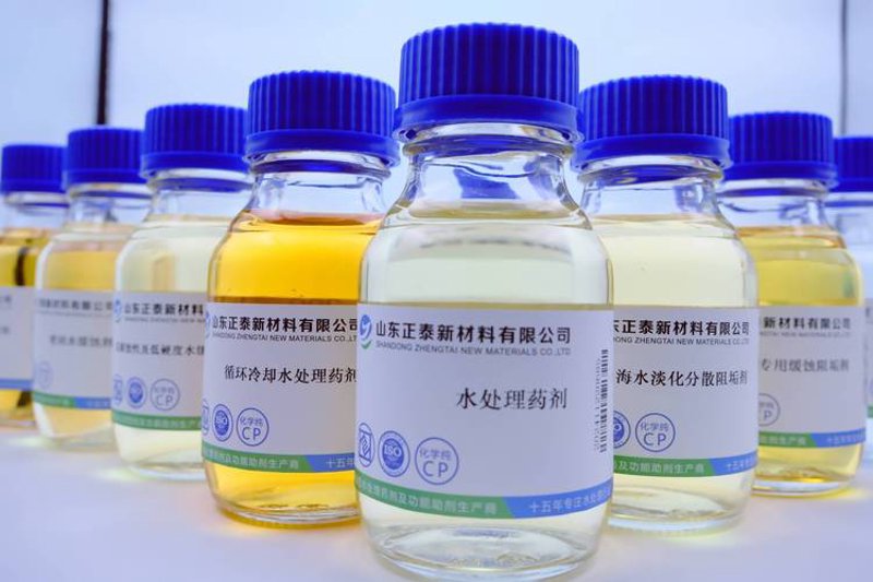 精细化工产品